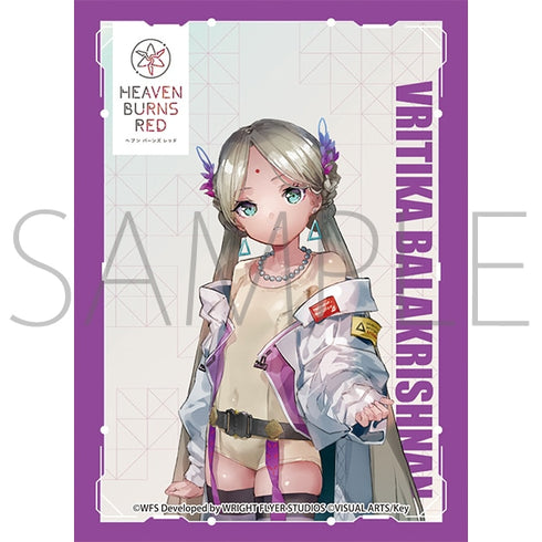『ヘブンバーンズレッド』きゃらスリーブコレクション マットシリーズ ヴリティカ・バラクリシュナン (No.MT1611)